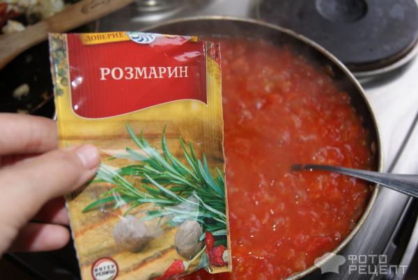 Рецепт Томатный суп фото