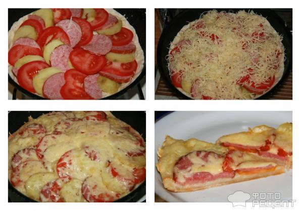 Рецепт Пирог с овощами фото