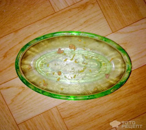 Результат