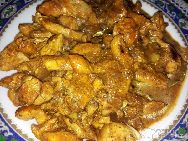 Рецепт Курица по-индийски фото