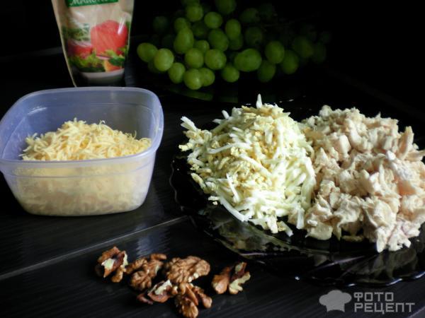 Салат «Виноградная гроздь» — рецепт с фото пошагово