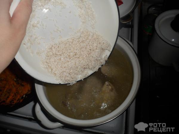 Рецепт супа Харчо с курицей фото