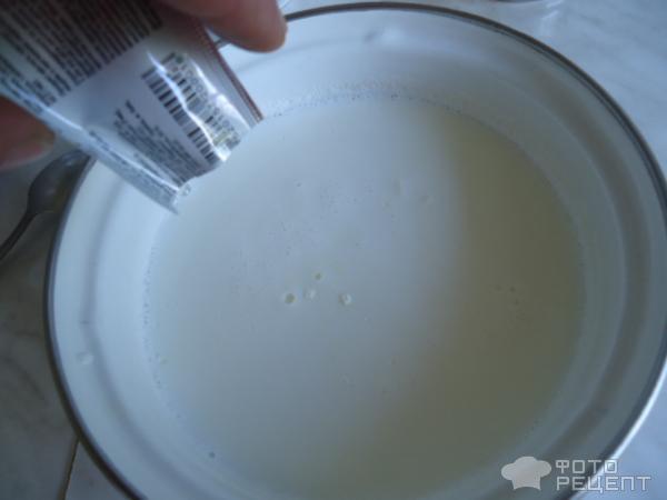 Рецепт Йогурт из молока на основе закваски good food фото
