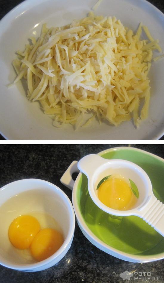 сыр и яйца