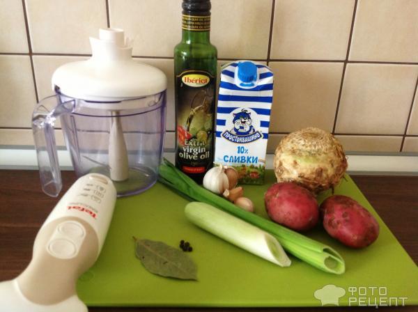 Рецепт Сливочный крем-суп из корня сельдерея фото