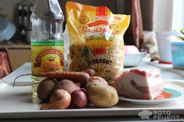 Рецепт Суп из картофеля с макаронами фото