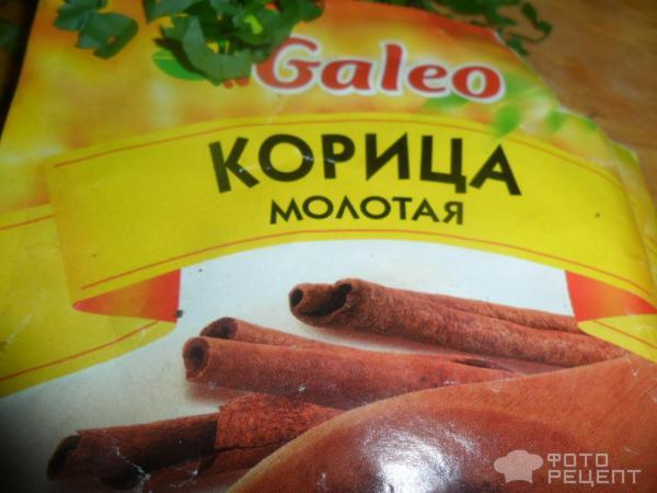 Рецепт Расстегаи с яблоком и грушей фото
