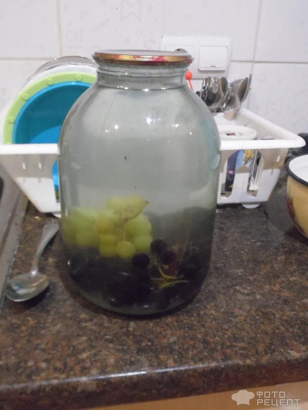 Рецепт Виноградный компот на зиму фото