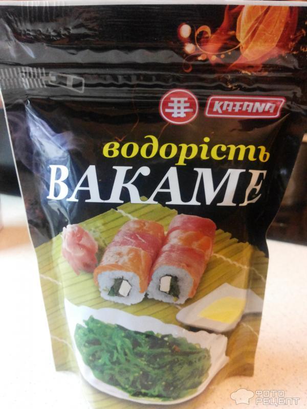 вакамэ