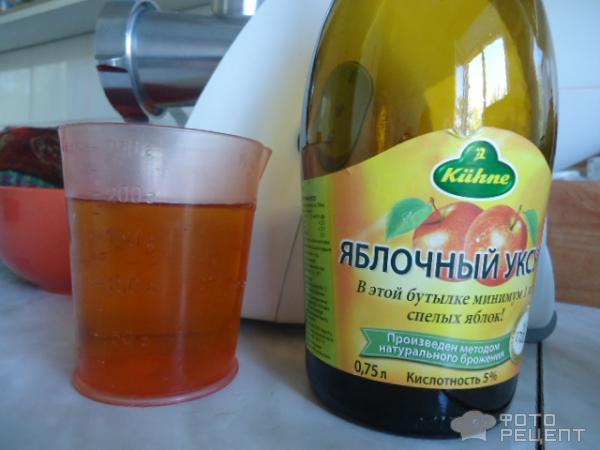 Рецепт Аджика домашняя фото