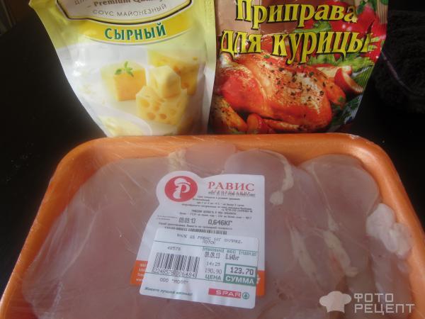 Рецепт Куриные отбивные в панировке фото