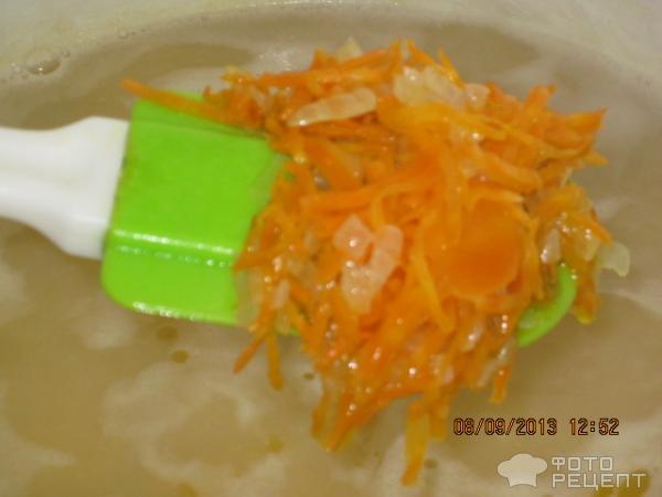 Рецепт Гороховый суп с копченой курицей фото