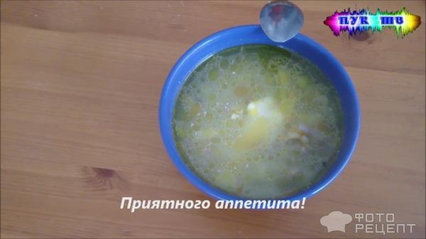 Рецепт Антикризисный суп фото