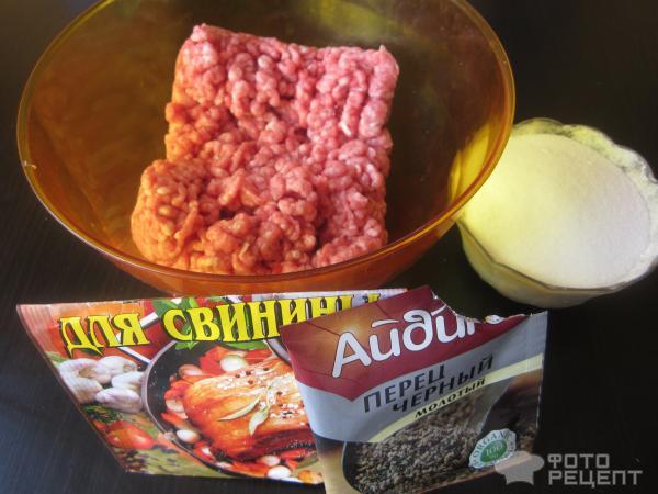 Рецепт Домашние гамбургеры фото