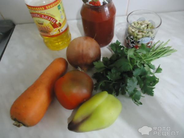 Рецепт Фасоль с овощами в томатном соусе фото