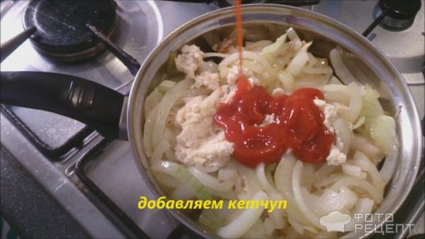 Рецепт Мясо в томатно - хреновом соусе с луком фото