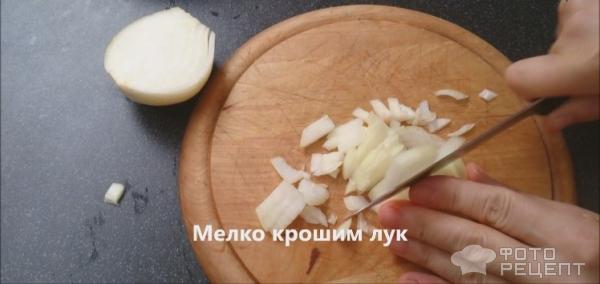 Рецепт Рыбный суп из карпа фото