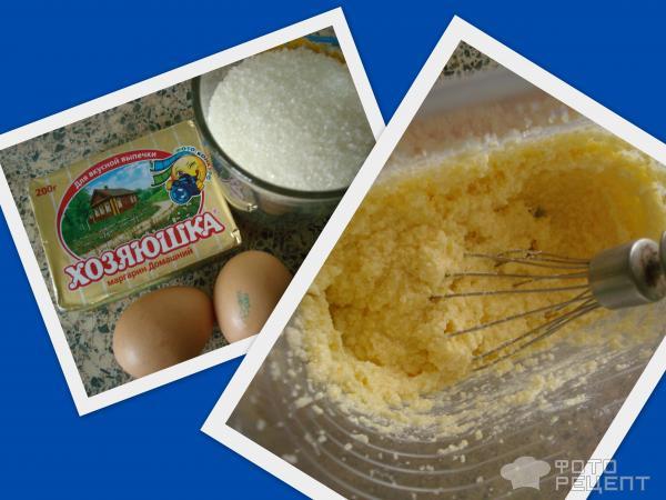 Домашний торт с черносливом и грецкими орехами фото