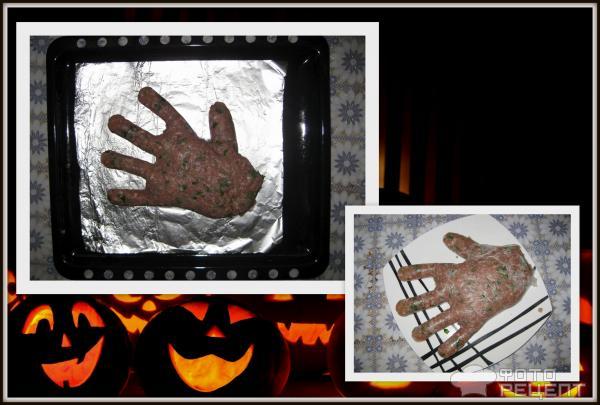 Запеканка Рука из фарша на Хэллоуин фото