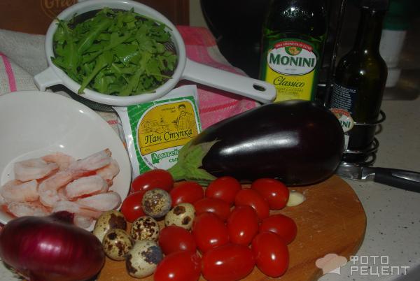 Салат Теплый салат с рукколой и баклажанами фото