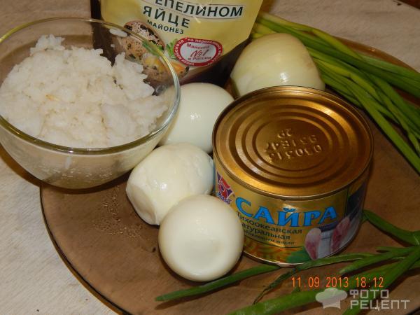 Салат из консервированной сайры с рисом и майонезом – пошаговый рецепт приготовления с фото