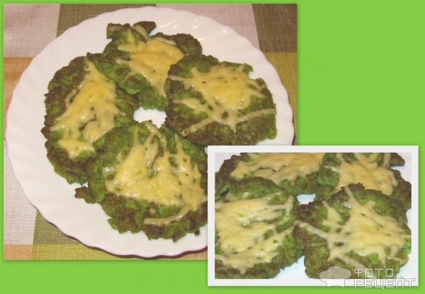 драники из капусты брокколи с сыром