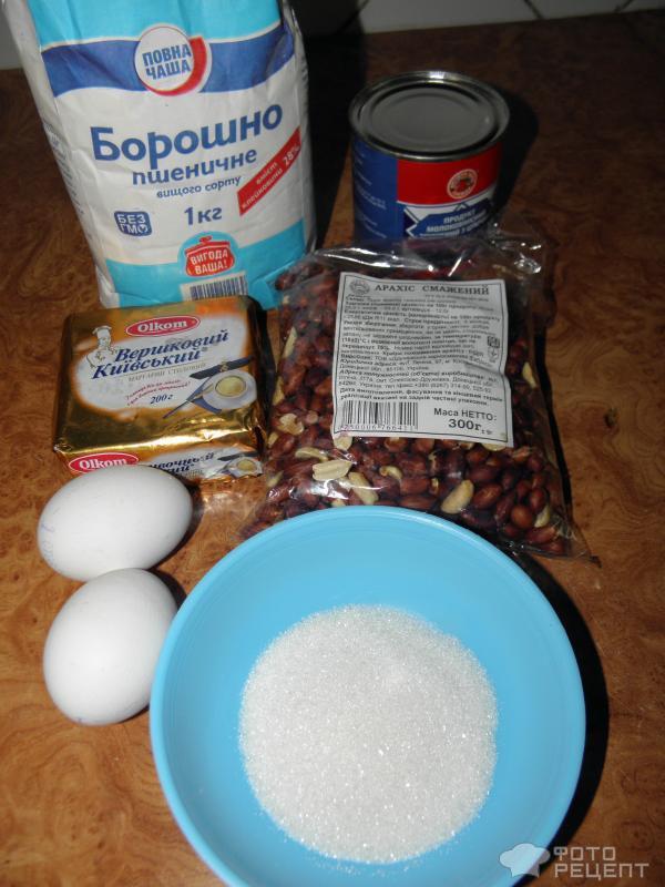 Орехово-карамельная сладость фото