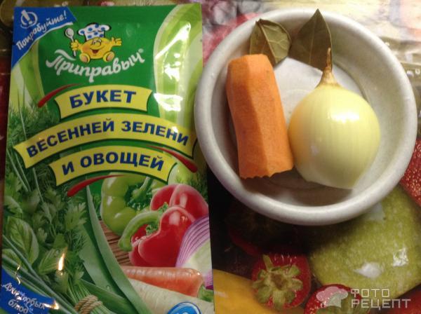 Заливное из курицы фото