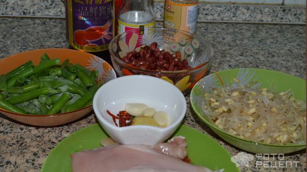 Салат из фасоли фото