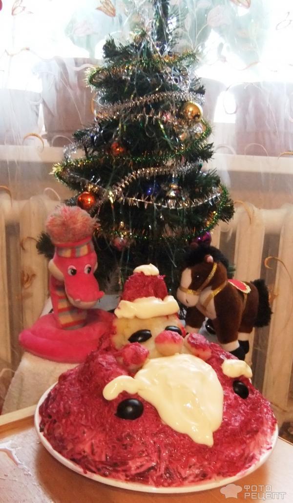 Салат селедка под шубой Дед Мороз фото
