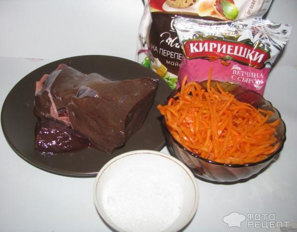 Салат с морковью и кириешками - пошаговый рецепт с фото на manikyrsha.ru