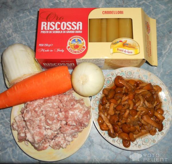 Каннеллони с мясом и грибами под сырным соусом фото