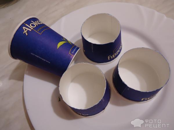 Тартар с форелью и авокадо фото