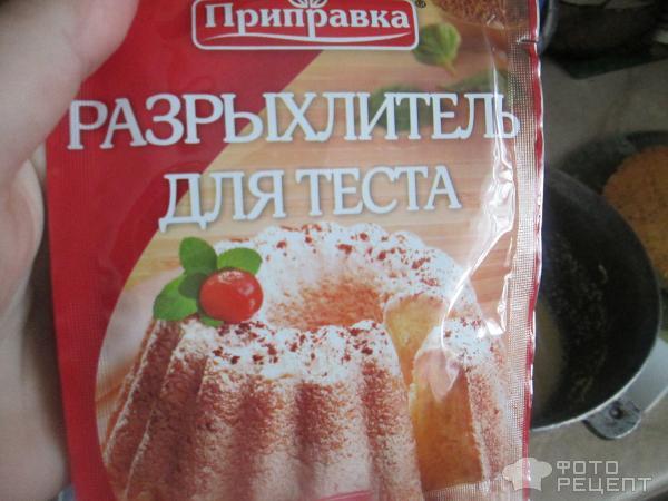 Праздничный пирог Белая роза фото