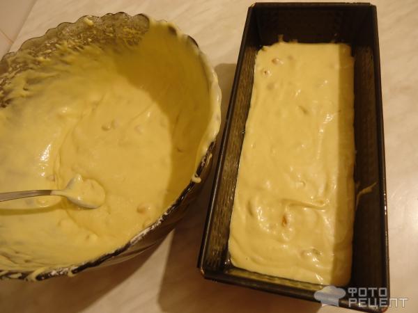 Кекс из масляного бисквита с курагой фото