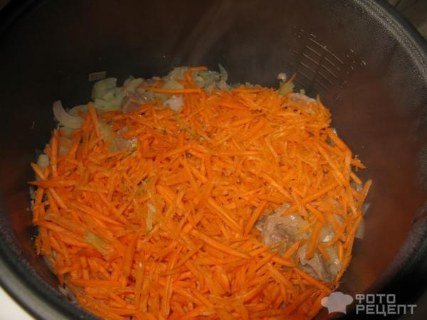 морковь в плов