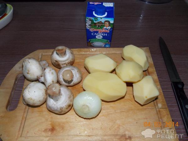 Сливочный крем-суп из шампиньонов и картофеля - рецепт с фотографиями - Patee. Рецепты