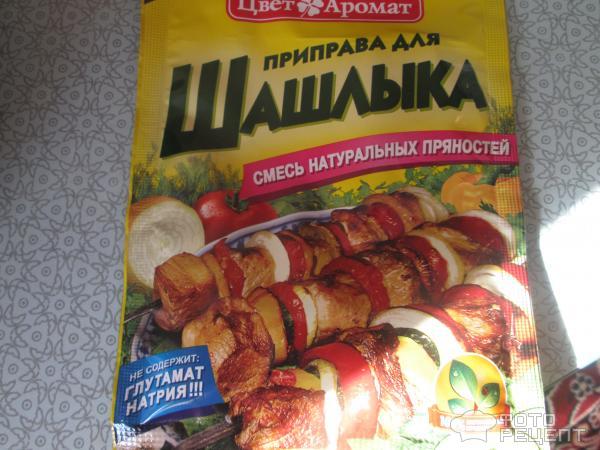 Сочный шашлык из свинины фото
