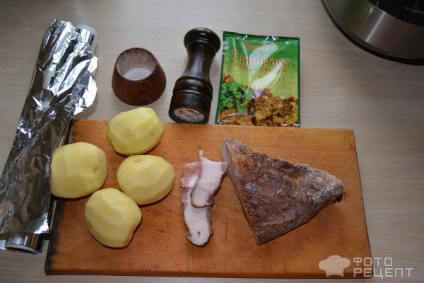 Ингредиенты для блюда «Печеная картошка в мультиварке в фольге с салом»: