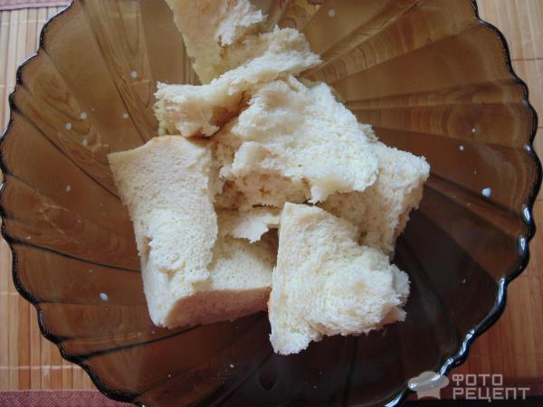 Хлебный пудинг с сухофруктами фото