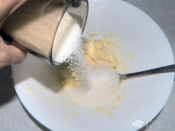 масло с сахаром