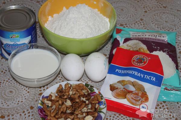 Ингредиенты для рецепта Молоко сгущенное без сахара