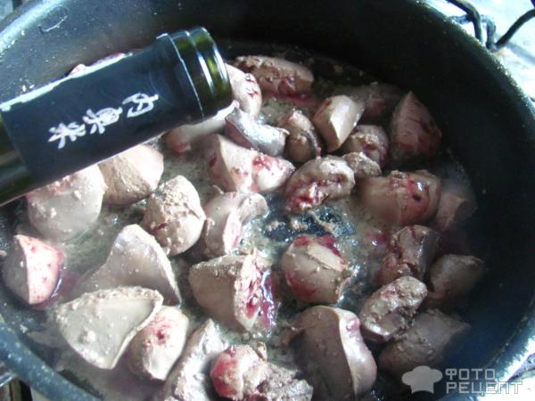 Печень индюшки в малине и вине с салатом Колга- Аабла фото