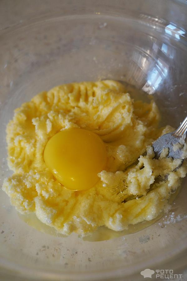 Открытый пирог с нектаринами фото