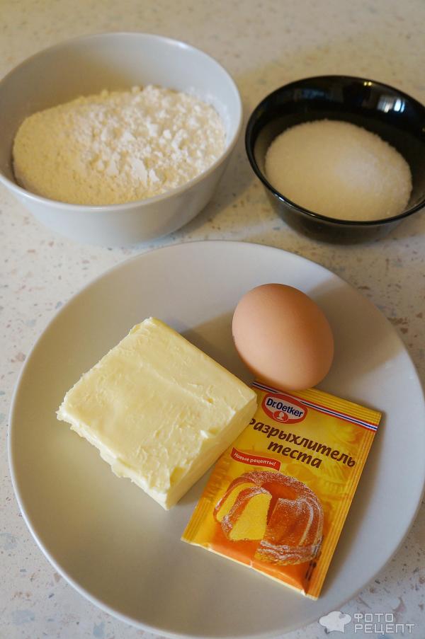 Открытый пирог с нектаринами фото