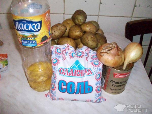 Картофельное пюре с тушенкой. Вкус детство фото