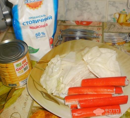 продукты