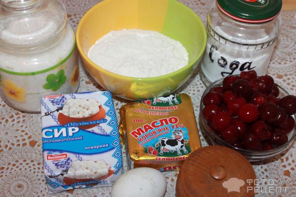 Пирог с вишней и штрейзелем фото