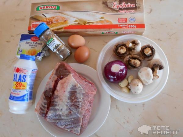 Мясо запеченное в слоеном тесте - Пошаговый рецепт с фото. Вторые блюда. Блюда из мяса