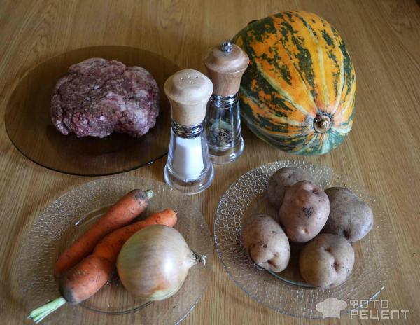 Как приготовить рецепт Тыква с фаршем и овощами в духовке